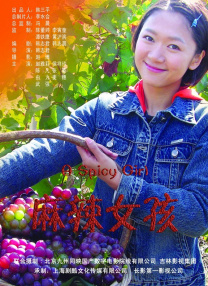 一区二区三区精品在线