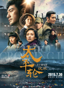亚洲国产精品麻豆
