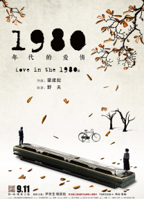 68久久久久欧美精品观看