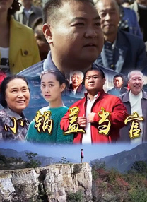 四虎av在线