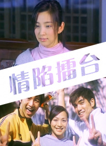 韩漫成人