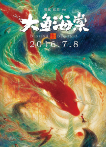 免费国产之a视频