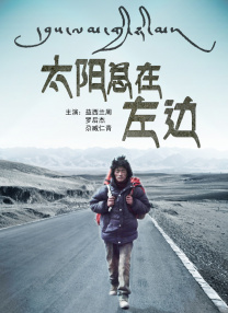 亚洲美女屁股眼交2