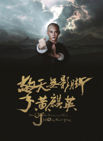 精品一区二区三区高清免费观看