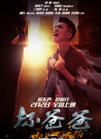 亚洲一区不卡在线