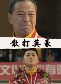 欧美激情视频一区二区