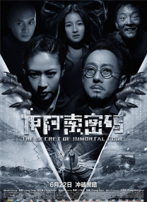 av热热