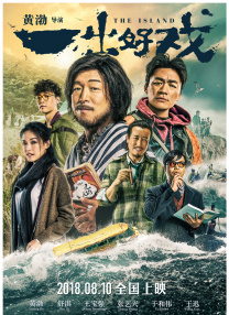 青青在线视频免费看观看