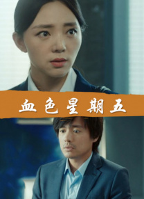 黄色的:视频