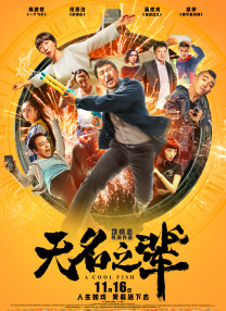 国产亚洲第一