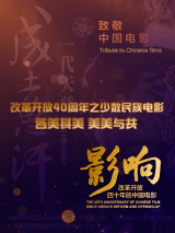 欧美偷拍一区二区三区