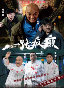 日日爱网址