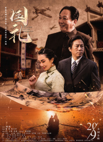 亚洲欧美日韩在线一区二区三区