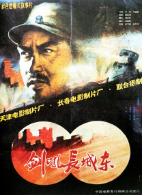 国产调教|vk
