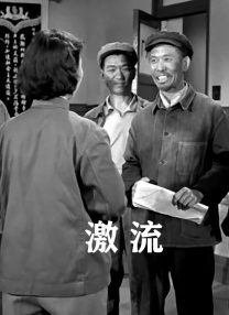 花蝴蝶看片