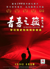 91偷拍网