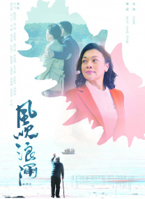 日韩大片观看网址