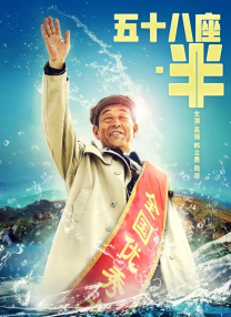 日本h在线观看