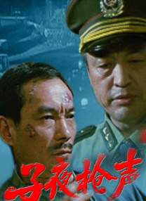 佳佳黑高跟极致调教