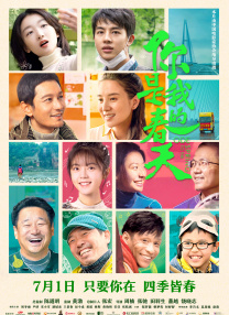 亚洲欧美在线综合一区二区三区