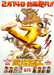 娘子你的乳儿又香又软