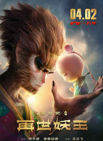 飘帅电视剧免费观看全集高清版