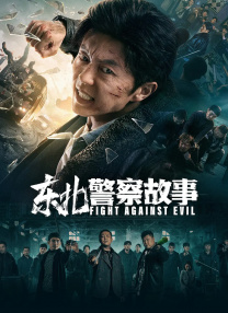伊人成综合网yiren22