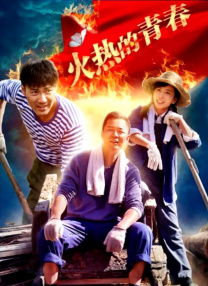 第一会所si