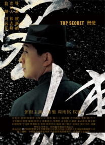 精品视频在线观看一区二区三区