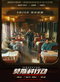 温柔教授被打屁股sp