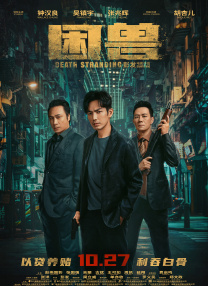 勾人小sao货高h文