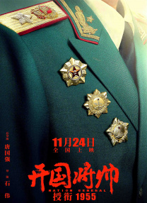 久久人精品