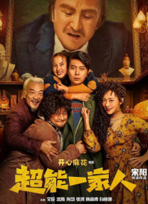 波多野结衣视频在线观看