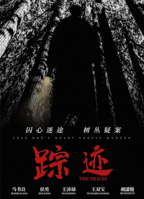 爱沢有纱