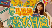 短篇肉耽h合集各种