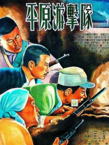91九色九色