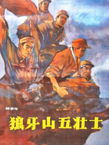 乐知时宋煜扩写微博