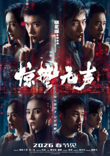 国产三级在线观看视频