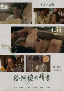 国产精品免费大片