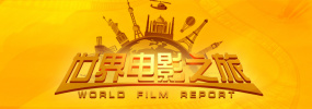 亚洲免费国产视频