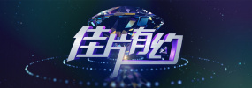 小龙女黄蓉乱h高辣