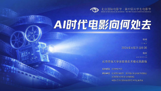 手机在线看片国产日韩生活片